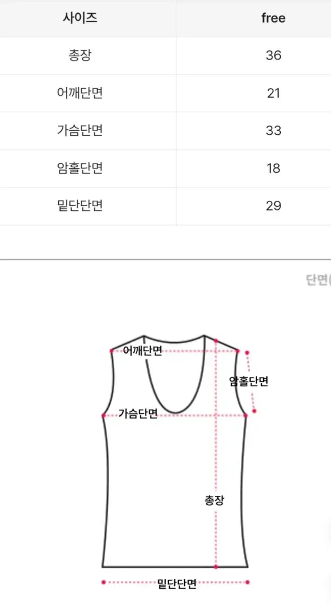 thumbnail-11